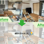 みよし市の分譲マンション売却に伴う残置物撤去と不用品買取