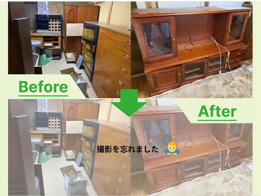 瀬戸市の生前整理で平屋の大型家財回収と断捨離
