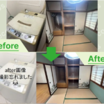 東郷町の3LDKの不用品回収とエアコン取り外し買取