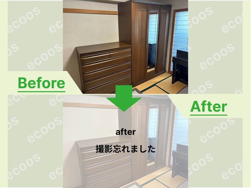 飛島村の生前整理で婚礼タンス2棹の回収