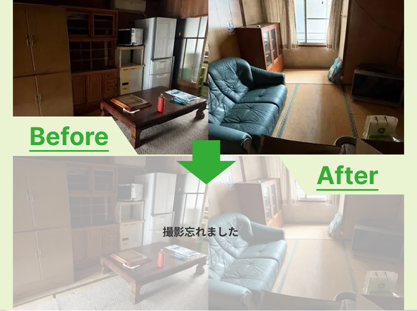 飛島村の遺品整理で一軒家まるごと処分と買取対応