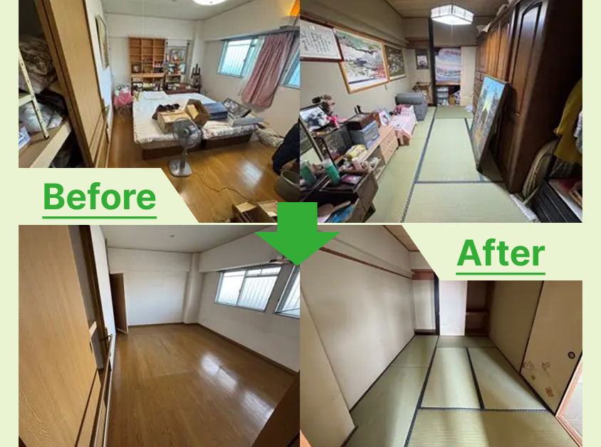 岡崎市で空き家4LDKマンションまるごと片付けと不用品買取