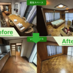 春日井市の遺品整理で店舗兼住宅の実家をまるごと片付け