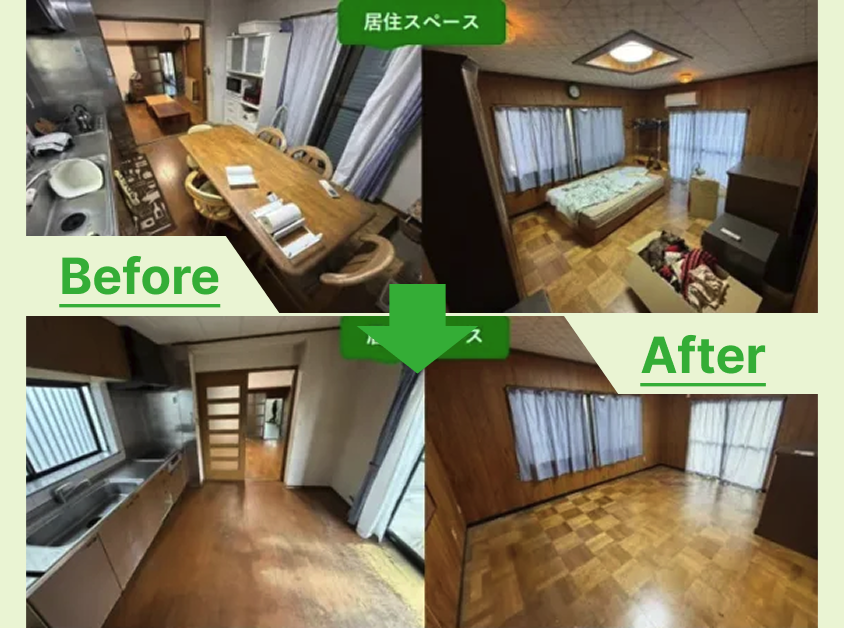 春日井市の遺品整理で店舗兼住宅の実家をまるごと片付け