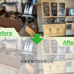 扶桑町の生前整理で平屋一軒家の家財片付け