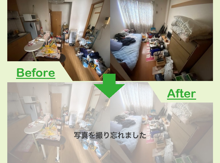 名古屋市昭和区の生前整理で施設入所後の2DKまるごと片付け